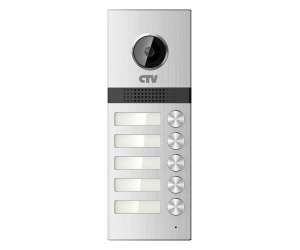 CTV-D5MULTI